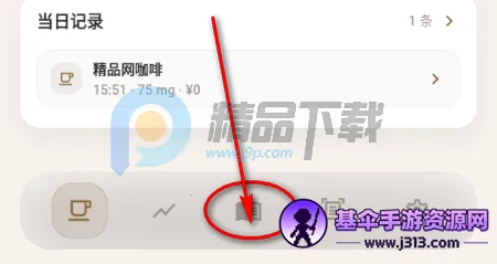 ����2026�ٷ�����