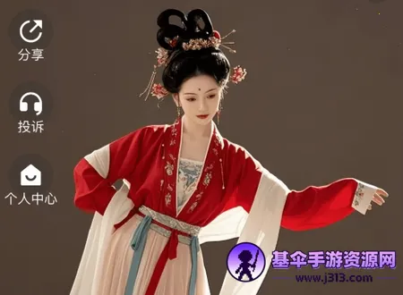 ������ý��(�˶���ũ����ƽ̨)