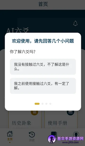 AI��س����