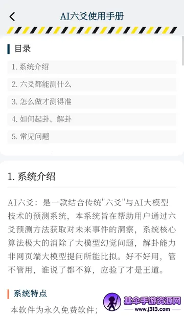 AI��س����