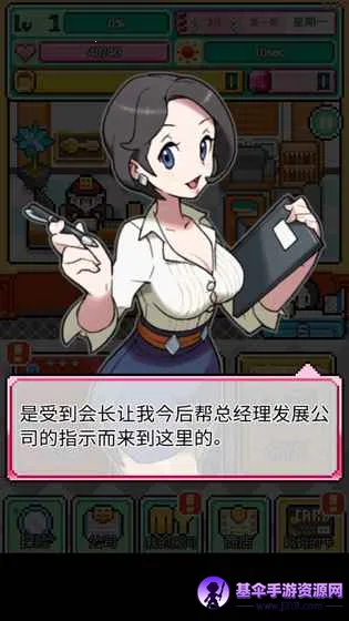 �ֿ����ƽ��