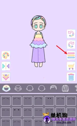 �ͷ�Ů�� ��9��ͼ