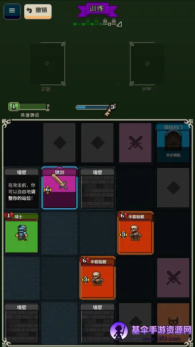Ѱ����;2.1.8�ƽ��