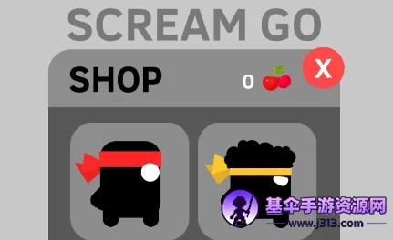 Scream Go Hero(����������Ϸ)