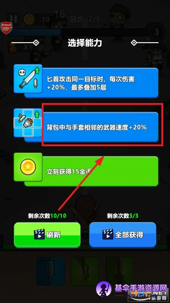 ȫ�潩ʬս��ģ�����������