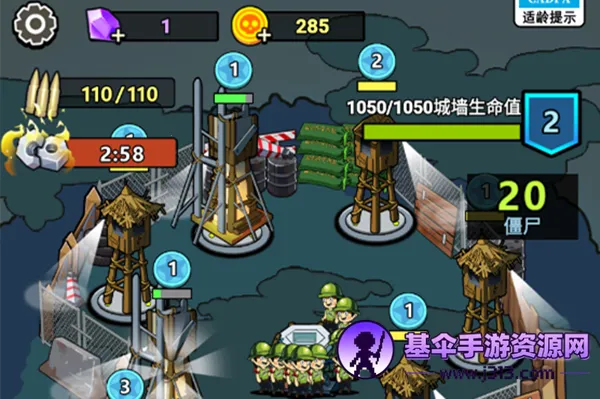 ����21������Bilibili