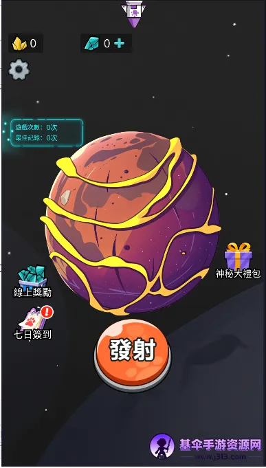 ����21������Bilibili