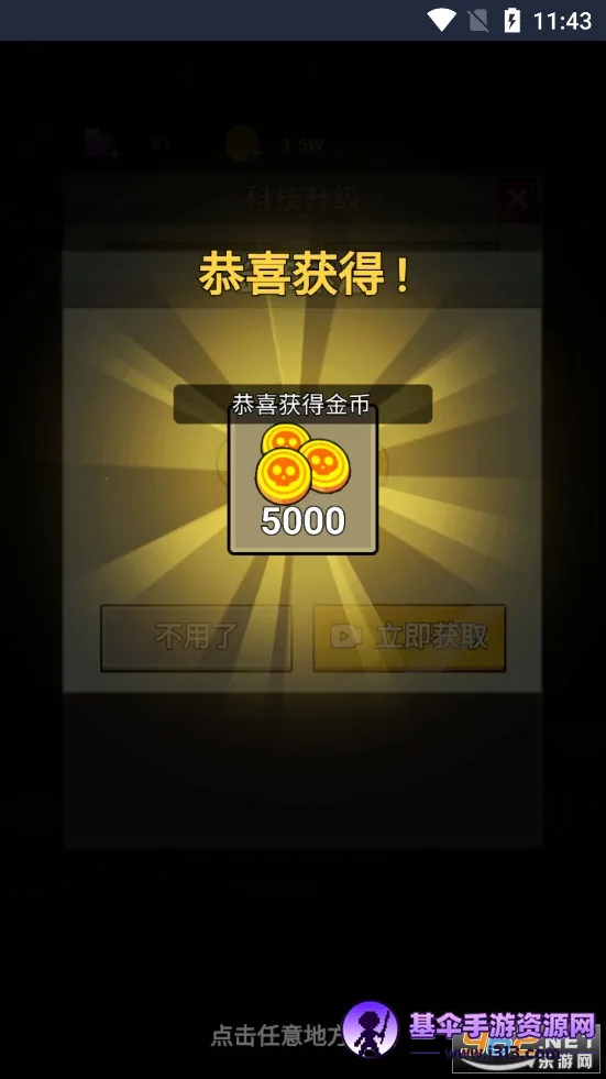 ����21������Bilibili