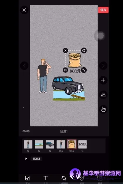 �����ֻ���Ƶ(�ֻ���Ƶ����)