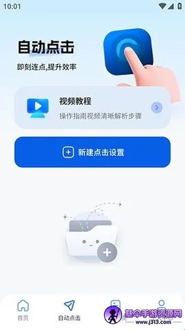 ���������������ֻ���