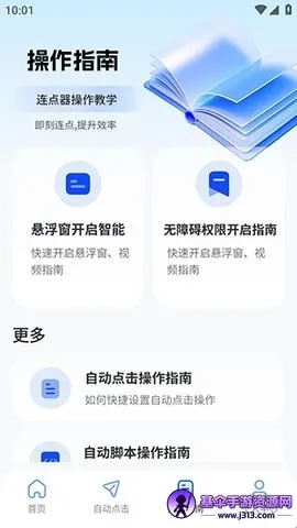 ���������������ֻ���