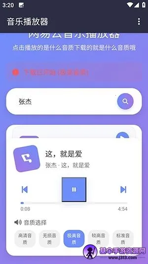 NAN����2026�ٷ����°汾