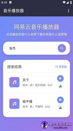 NAN����2026�ٷ����°汾