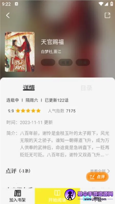 ��ͼ����������(�����Ķ�����)