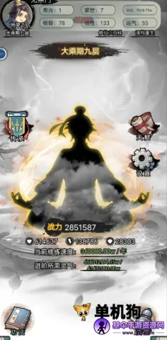 �������洫����