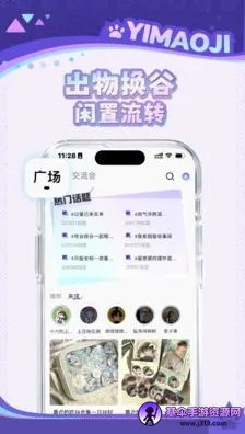 ��è��2026�ٷ�����