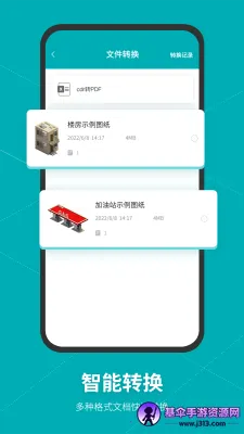 Solidworks大工程师工具箱2026官方最新版本 Solidworks大工程师工具箱2026官方最新版本