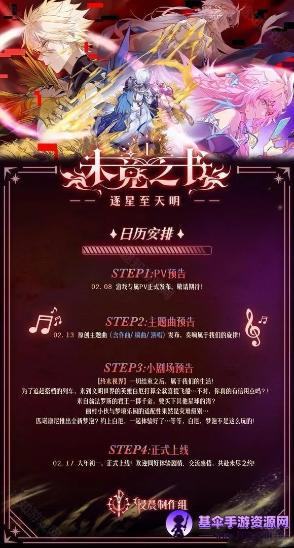 δ��֮�鰲׿���ֻ���