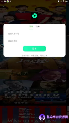 �ź���Ƶ2026�ٷ�����
