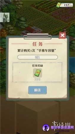���������¸�֮·��׿���ֻ���
