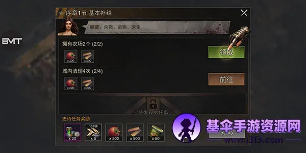 �������2026�ٷ����°汾