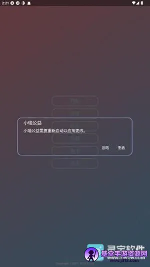С���泬��Ȼ(��Ϸ��������)
