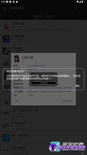 С���泬��Ȼ(��Ϸ��������)