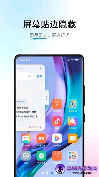 С������ai��Ļ(���ܷ�������)