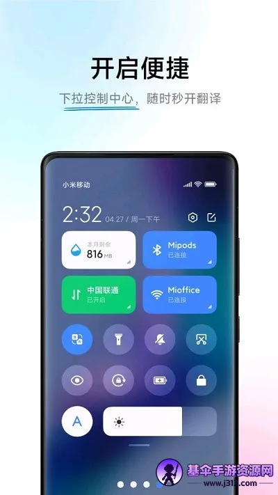 С������ai��Ļ(���ܷ�������)