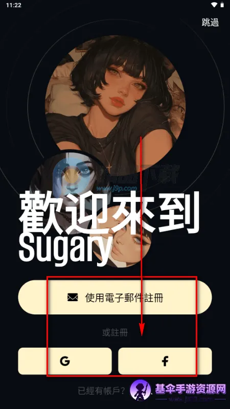 Sugary(AI�������)