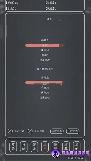 ħ��MAX2026�ٷ����°汾
