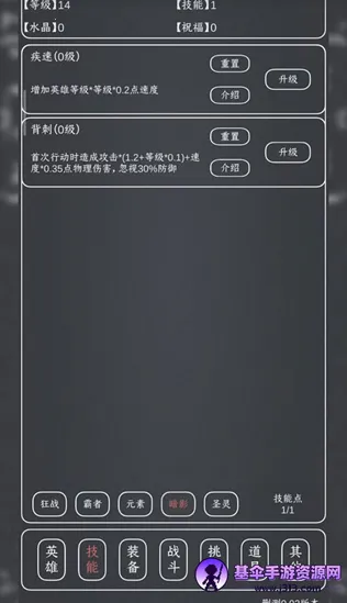 ħ��MAX2026�ٷ����°汾