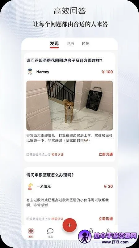 ����(�������ƽ̨)