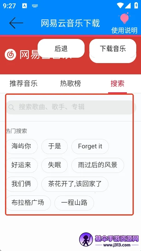 ���������ֽ�����(���ֽ�������)