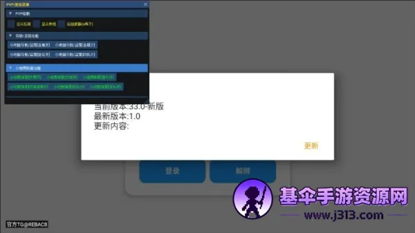 ��������Ȼ�����������ֻ���