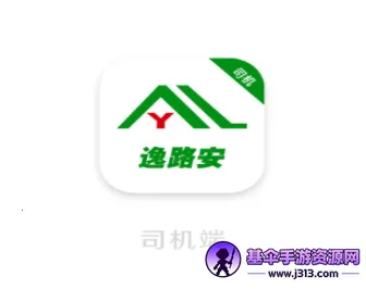 ��·��˾��(˾���ӵ�ƽ̨)