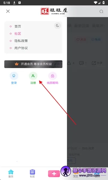 00�󴦶���2026���°汾
