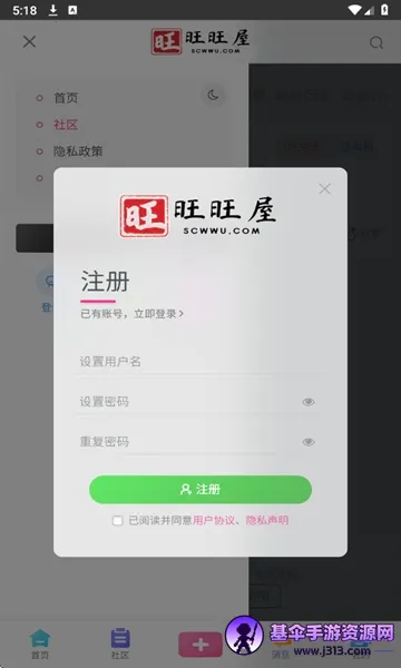 00�󴦶���2026���°汾
