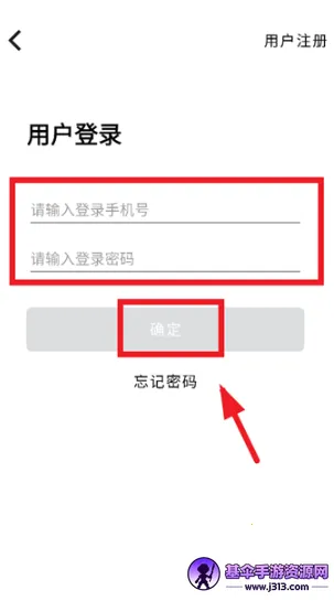 聪明卫士摄像头(智能安防应用) 聪明卫士摄像头(智能安防应用)