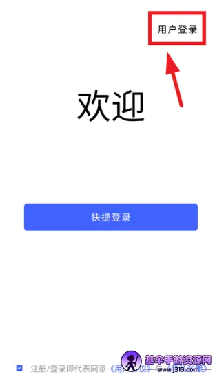 聪明卫士摄像头(智能安防应用) 聪明卫士摄像头(智能安防应用)