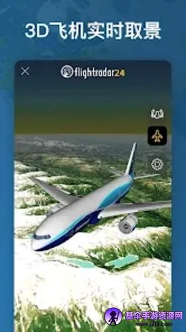 �����״�24(����Ʊ��ƽ̨)