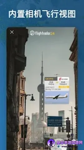 �����״�24(����Ʊ��ƽ̨)