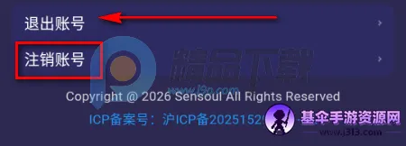 Sensoul(AI������Ӧ��)