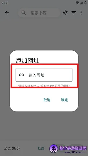 ����ʱ��(С˵�Ķ�ƽ̨)