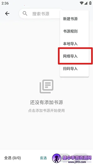 ����ʱ��(С˵�Ķ�ƽ̨)