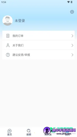 ����AI(רҵ�ʴ�����)