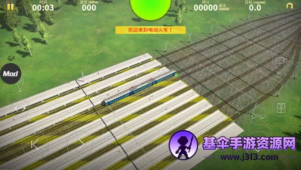 Electric Trains(�綯����Ϸ)