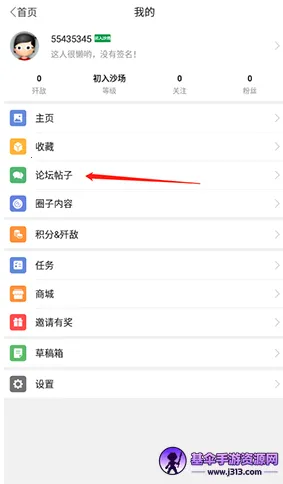 SDGun社区2026最新版本 SDGun社区2026最新版本