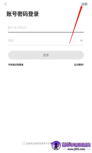SDGun社区2026最新版本 SDGun社区2026最新版本