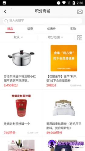 �����2026���ذ�װ